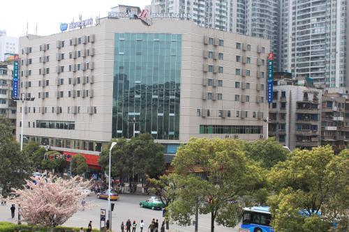 Hotel Jinjiang Inn Guiyang Wenchang Pavilion