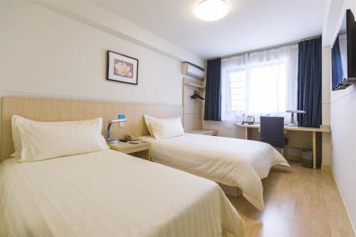 Hotel Jinjiang Inn Guiyang Wenchang Pavilion