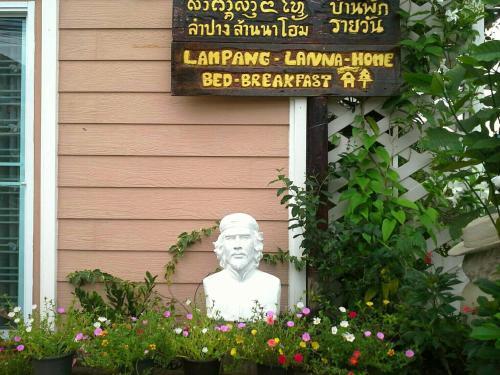 Bed & Breakfast Lampang Lanna Home