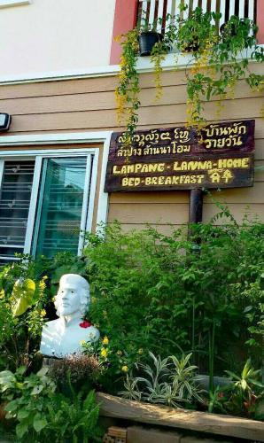 Bed & Breakfast Lampang Lanna Home
