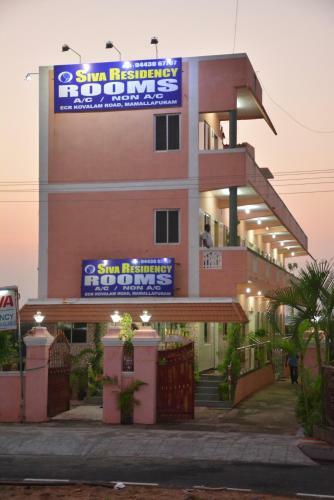 Hostal Siva Residency