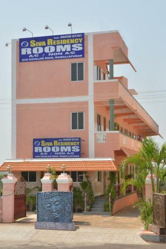 Hostal Siva Residency