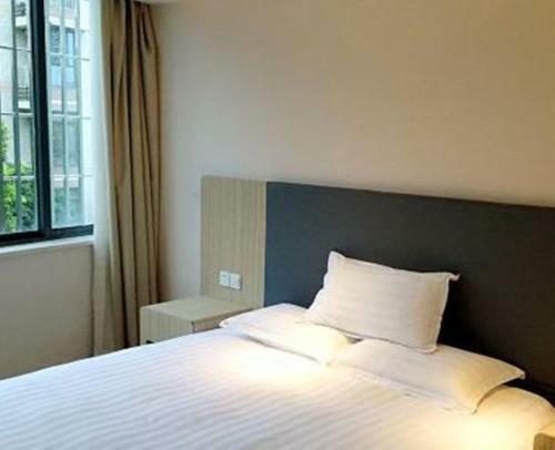 Elan Hotel Hangzhou Sanliting