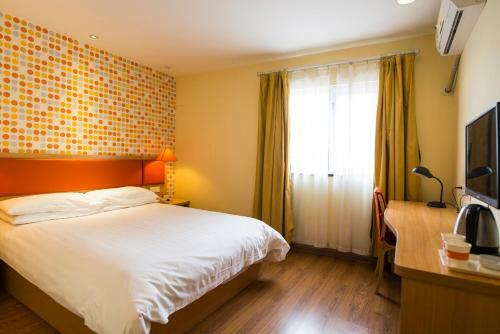 Hotel Home Inn Harbin Xuefu Garment City