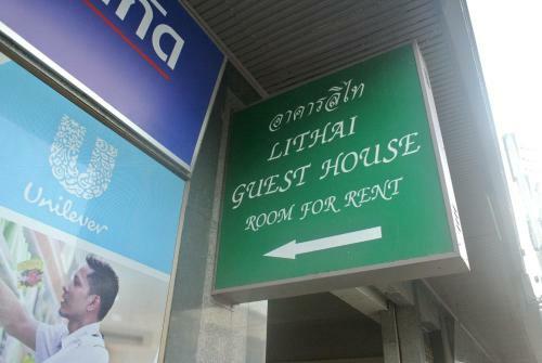 Hostal Lithai Guesthouse