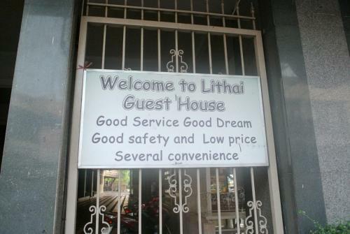 Hostal Lithai Guesthouse
