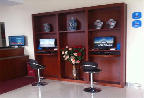 Hotel Hanting Express Harbin Xilong Great Market
