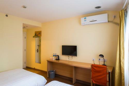 Hotel Home Inn Harbin Exhibition & Convention Centre Gongbin Road