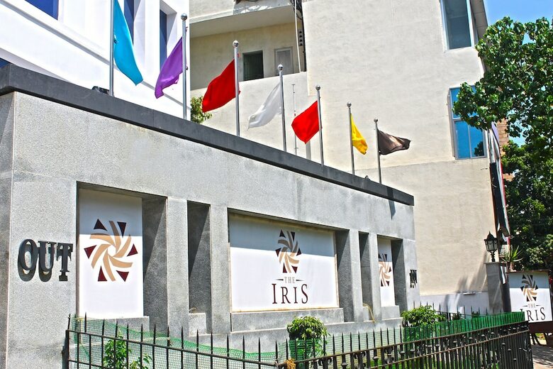 The Iris Hotel