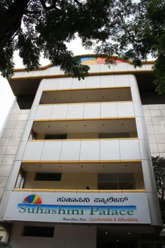 Bed & Breakfast Suhashini Palace