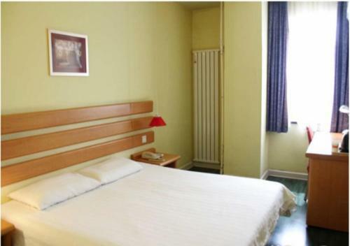 Home Inn Hohhot Inner-mongolian University