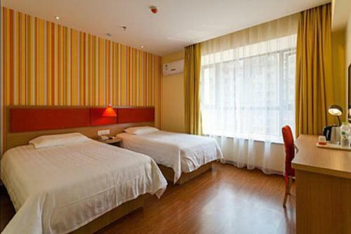 Home Inn Hohhot Shiyang Bridge