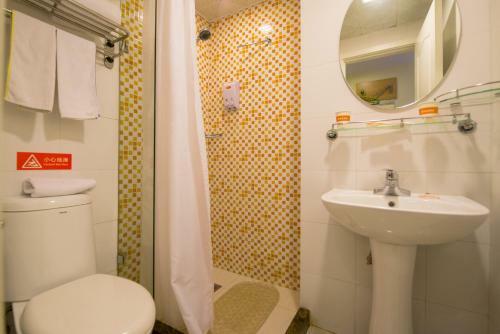 Home Inn Hohhot Shiyang Bridge