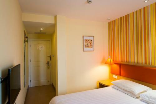 Home Inn Hohhot Shiyang Bridge