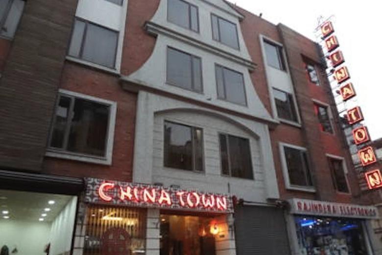 Hotel China Town