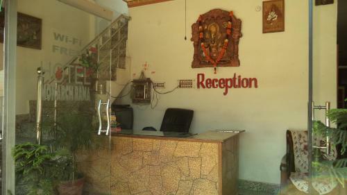 Hotel Monarch Rama