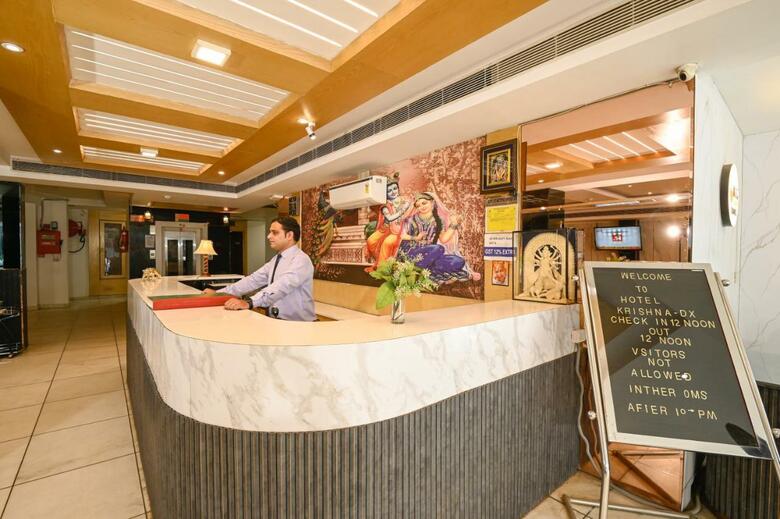 Hotel Krishna Deluxe