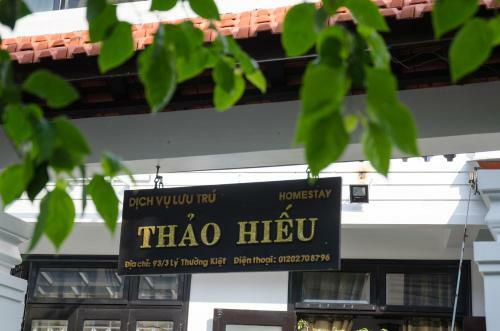 Thao Hieu Homestay Hoi An
