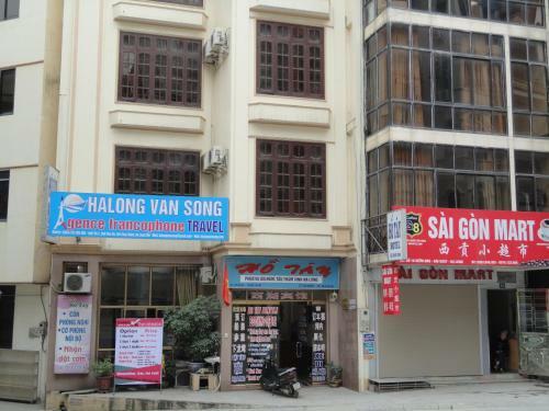 Ho Tay Hotel