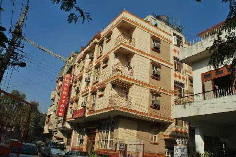 Hostal Hotel Le Heritage