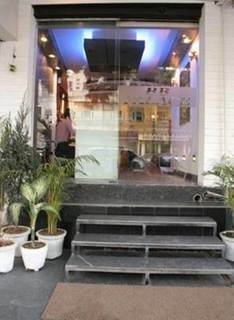 Hotel Bb Palace