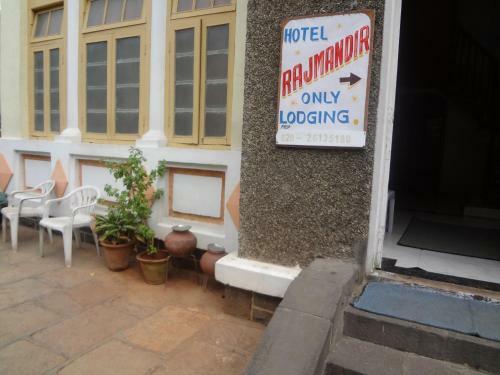 Lodge Hotel Rajmandir