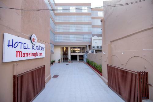 Hotel Kavery