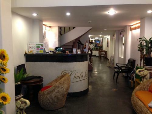 Halo Hotel
