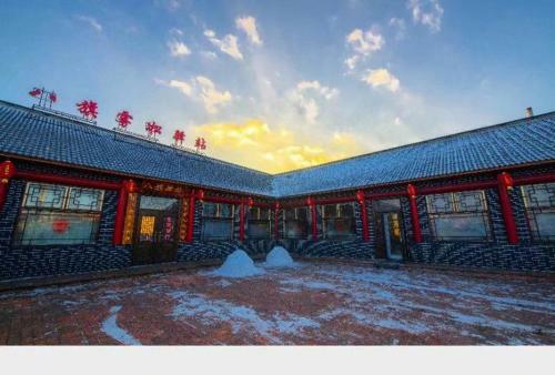 Agroturismo Wusong Baqi Inn