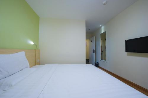Hotel 7days Inn Jinan Daming Lake East Gate