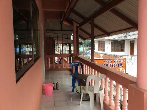 Apartamento Baan Natcha