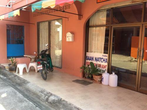 Apartamento Baan Natcha