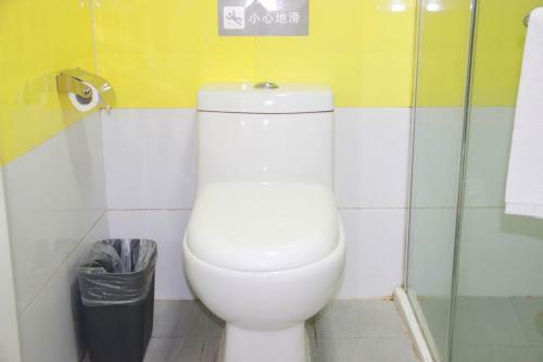 Hotel 7days Inn Jinan Jiangjun Road