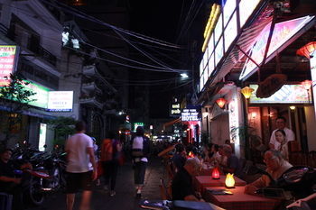 Ipeace Hotel