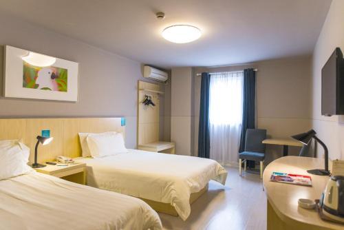 Hotel Jinjiang Inn Jining Guhuai Road