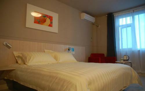 Hotel Jinjiang Inn Ji County Renming West Avenue