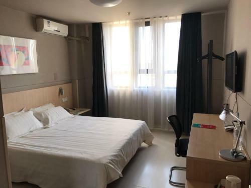 Hotel Jinjiang Inn Ji County Renming West Avenue