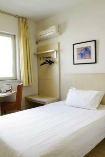 Hotel Jinjiang Inn Ji County Renming West Avenue