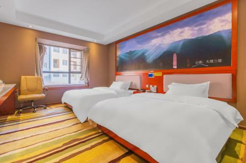 Posada Changxin Hangyue Hotel