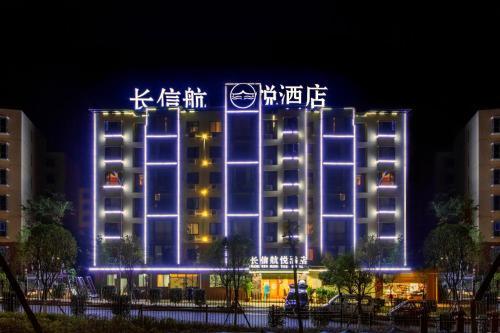 Posada Changxin Hangyue Hotel