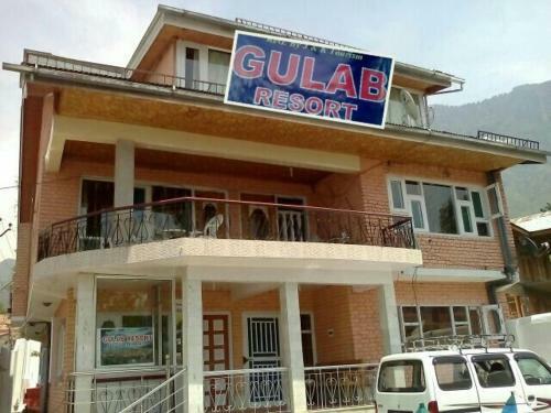 Hostal Gulab Resort