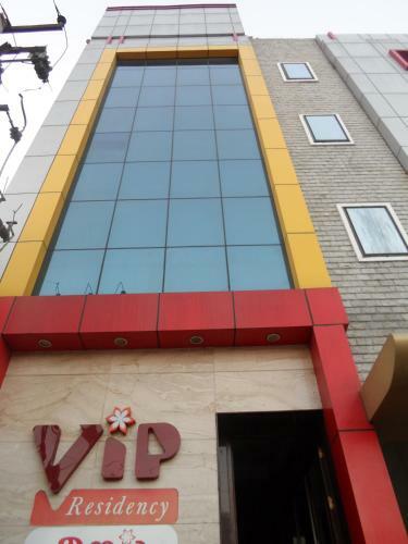 Lodge Hotel Vip Residency