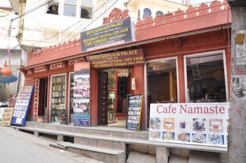 Hotel Gangaur Palace