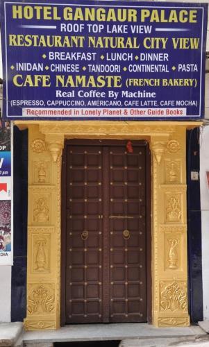Hotel Gangaur Palace