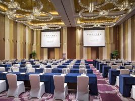 Hotel Sofitel Lianyungang Suning