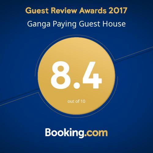 Hostal Ganga Paying Guest House