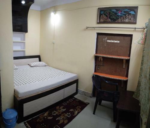 Hostal Ganga Paying Guest House