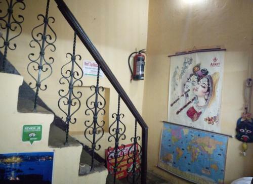 Hostal Ganga Paying Guest House