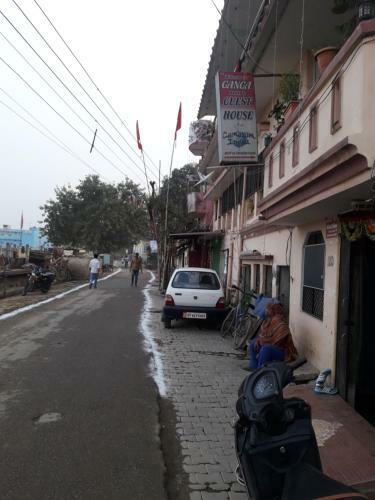 Hostal Ganga Paying Guest House