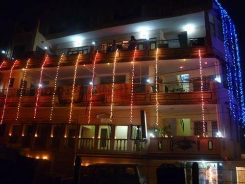 Hostal Ganga Paying Guest House